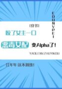 01-e4aff57-193×278 (1)