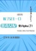 01-e4aff57-193×278 (1)