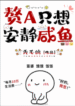 images-193×278