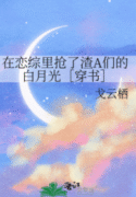 novelimage-193×278