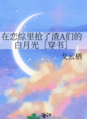 novelimage-193×278