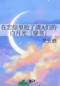 novelimage-193×278