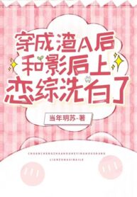21-5fe7245