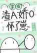 images (20)
