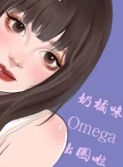 Milk-Orange-Omega-Becomes-Popular-Through-Dating-Variety-Show-Entertainment-Circle