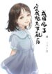 images (1) (2)
