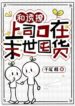 images (1) (3)