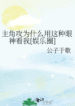 novelimage (11)