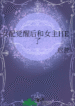 novelimage (13)