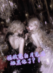 p2od69ee6621236157f2d583046a9055332~tplv-resize_225_300