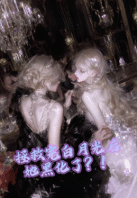 p2od69ee6621236157f2d583046a9055332~tplv-resize_225_300