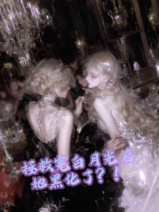 p2od69ee6621236157f2d583046a9055332~tplv-resize_225_300