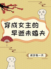 20210204190033_300_420