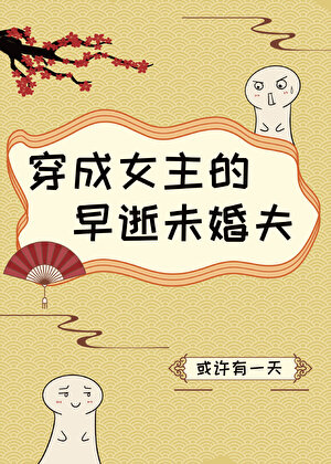 20210204190033_300_420