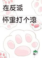 20231110143150_300_420