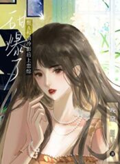 20240309112617_300_420