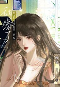 20240309112617_300_420