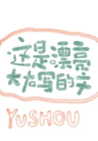 20241206112745_300_420