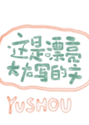 20241206112745_300_420