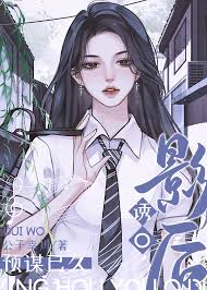 20241226110531173355204346