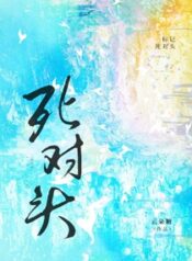 20250205133535831647311194