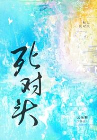 20250205133535831647311194