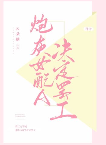 891cc5dae66fdc89ea3a76314e54bd48