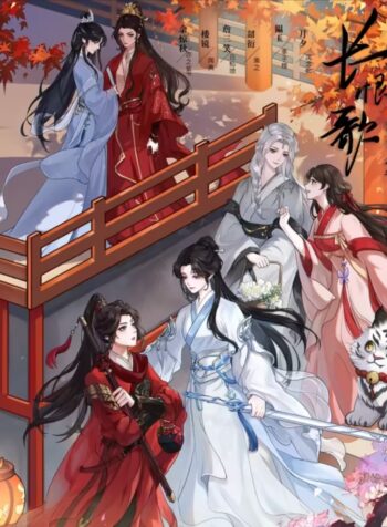 IMG_20260215_225723_903