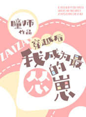 20210207192202_300_420