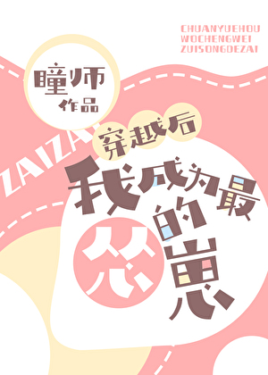 20210207192202_300_420