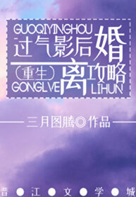 20210708115234_300_420