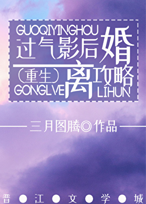 20210708115234_300_420