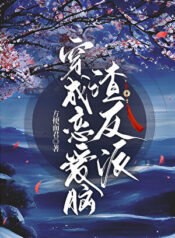 20230219090945_300_420