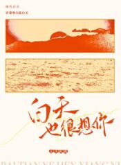 20240303195842_300_420