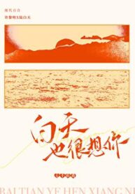 20240303195842_300_420