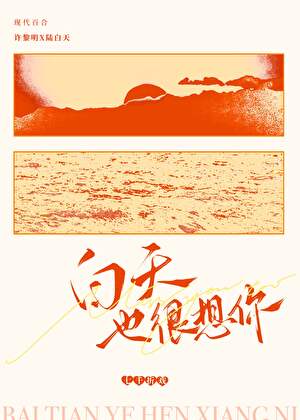 20240303195842_300_420