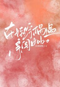 20240913144642_300_420