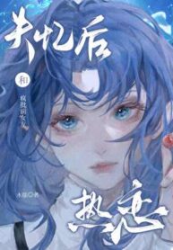 20250211165001_300_420