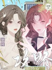 20250808165721_300_420