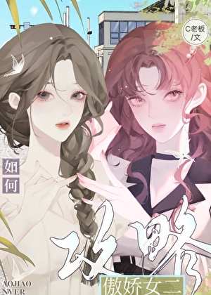 20250808165721_300_420