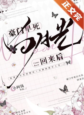 67b6ff2cd0e0a243d401047d