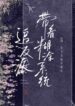 e208074799fe135d6ad9ef6164b6ecea-50kb