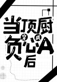 f0792ec8dffaea5678da432f77d7d44c6055