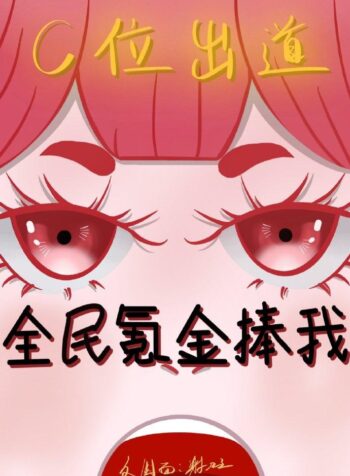 CREATOR: gd-jpeg v1.0 (using IJG JPEG v62), default quality