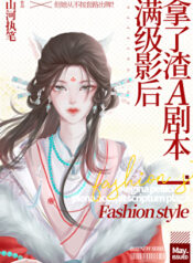 20220520111112_300_420 (1)