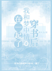 20221025205921_300_420