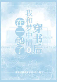 20221025205921_300_420