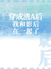 20221025210125_300_420