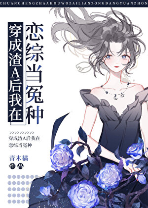 20230210160500_300_420