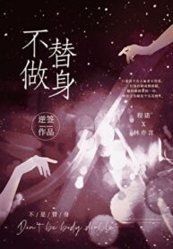 20230915032345_300_420